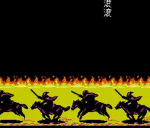 Image n° 1 - titles : San Guo Zhi 4 - Chi Bi Feng Yun